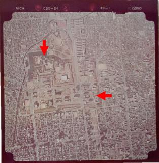 1　名古屋城近辺の航空写真（昭和48年）